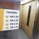 Premiere Classe Bordeaux Ouest - Aeroport Hotel 2*